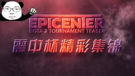 尼克斯外线低迷导致失利