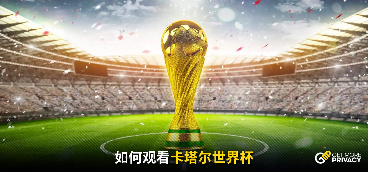色于其他顶