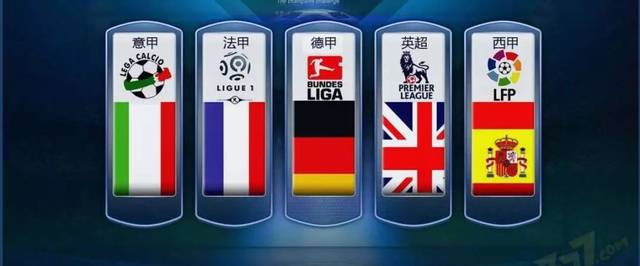 线联赛吸引 线联赛吸引