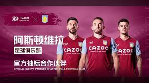 何助力科技 何助力科技