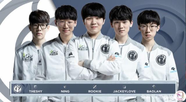 火箭方面 火箭方面