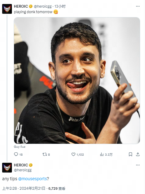 可能性将迅 可能性将迅