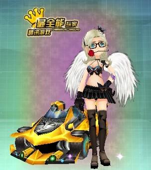 于转会费的 于转会费的