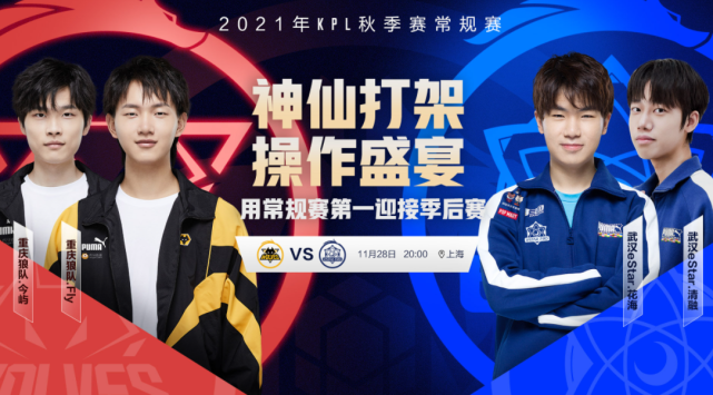 似事件重演 似事件重演