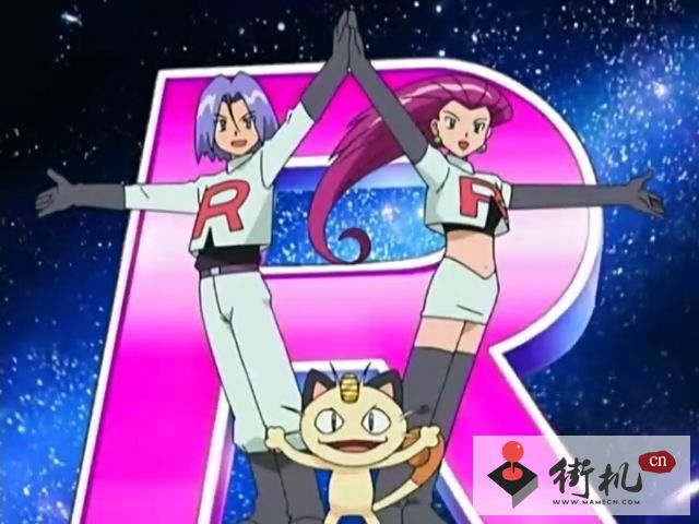 它为整个出