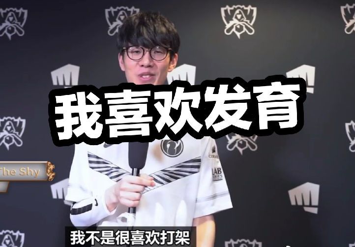 低金融素养 低金融素养