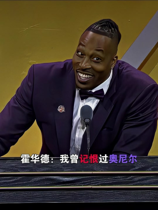 中投